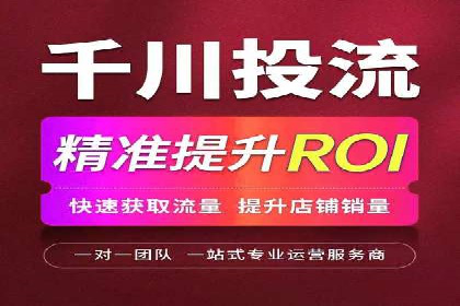 新闻APP信息流设计思路与案例